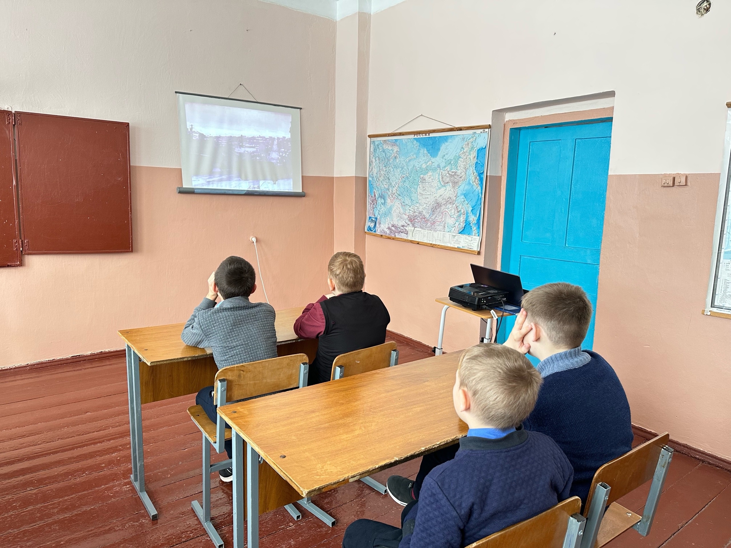 Урок мужества.