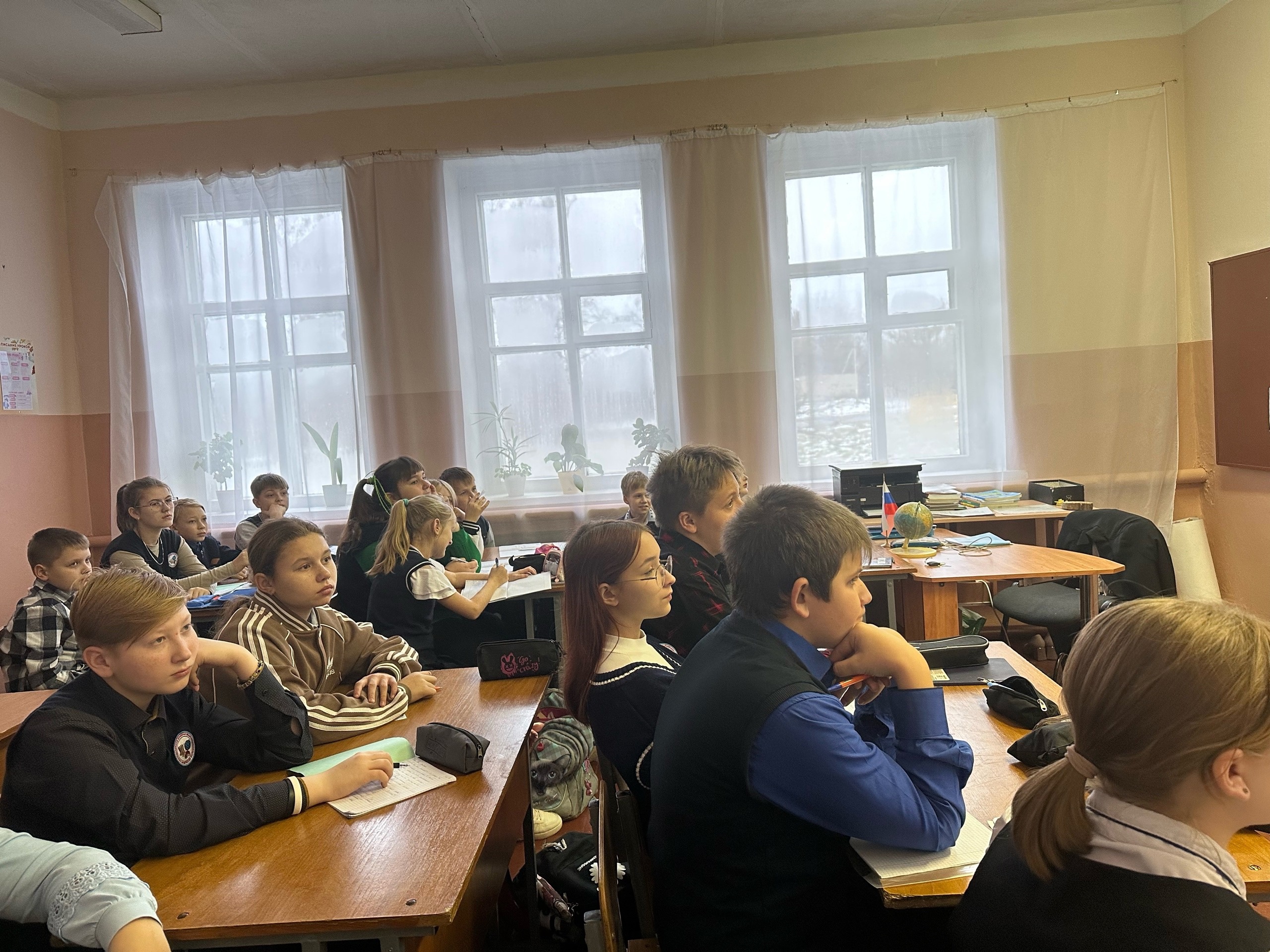 Россия мои горизонты.