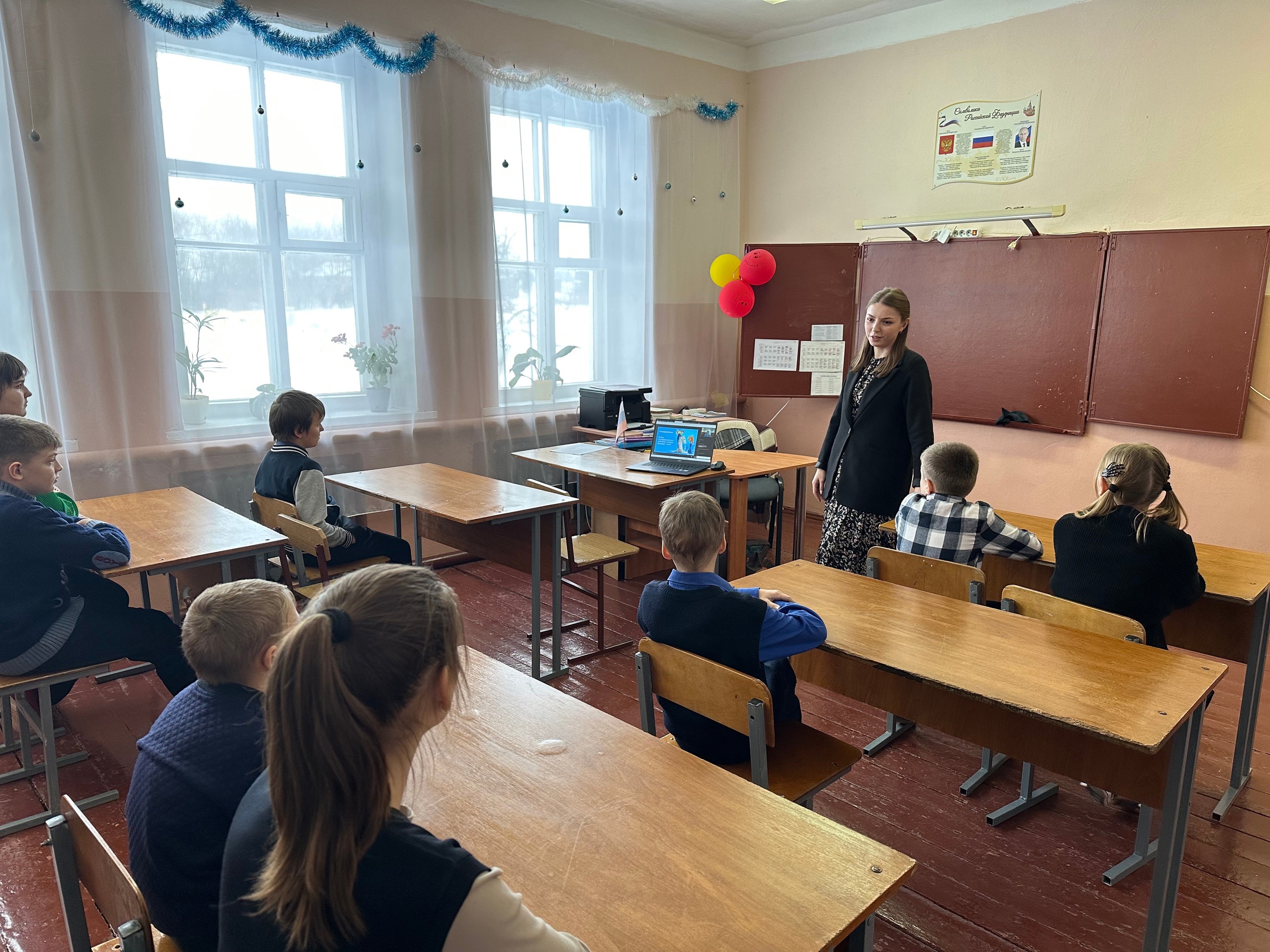Россия мои горизонты.