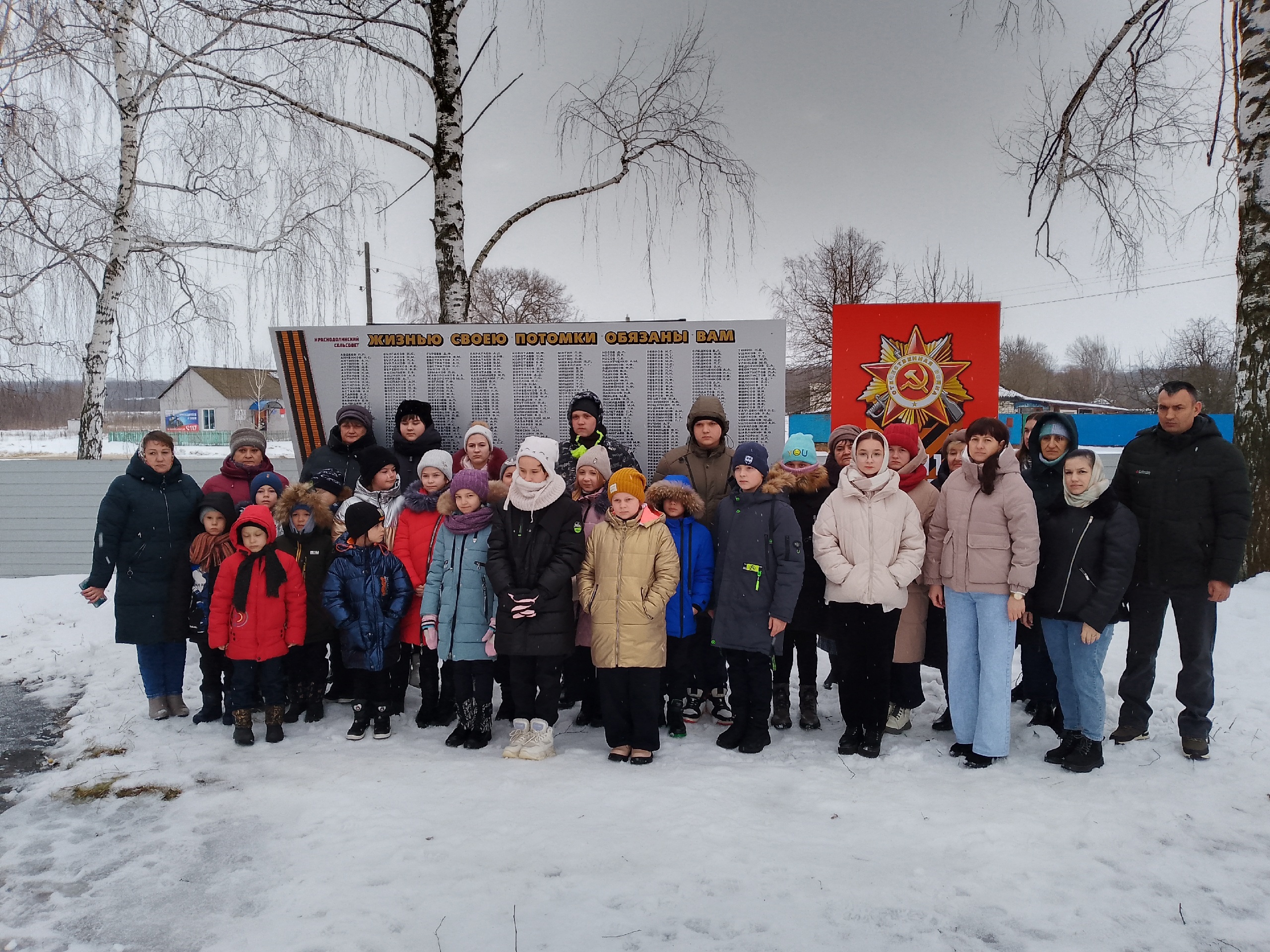 81-я годовщина освобождения Советского района от немецко-фашистских захватчиков.