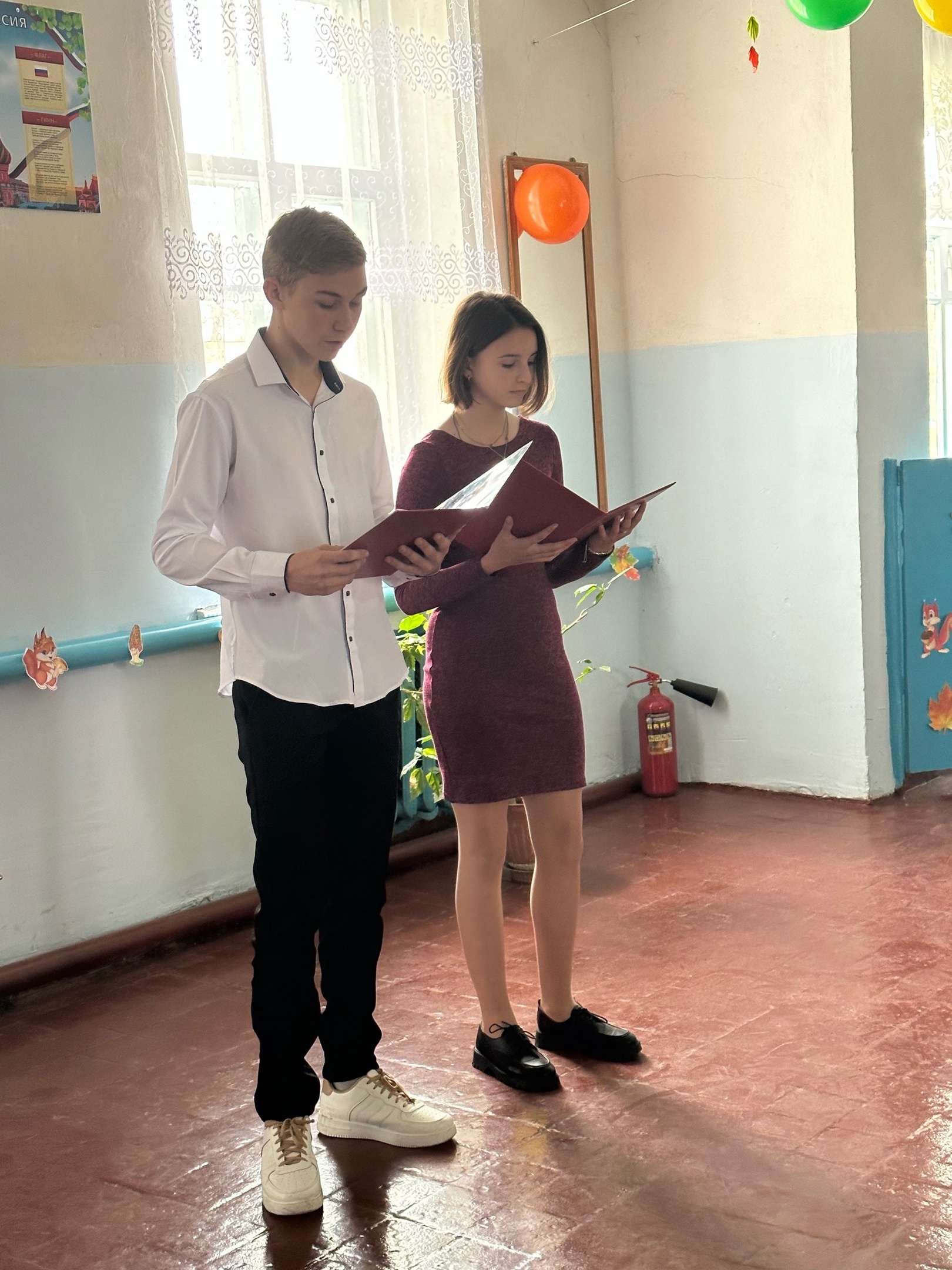Осенний бал.