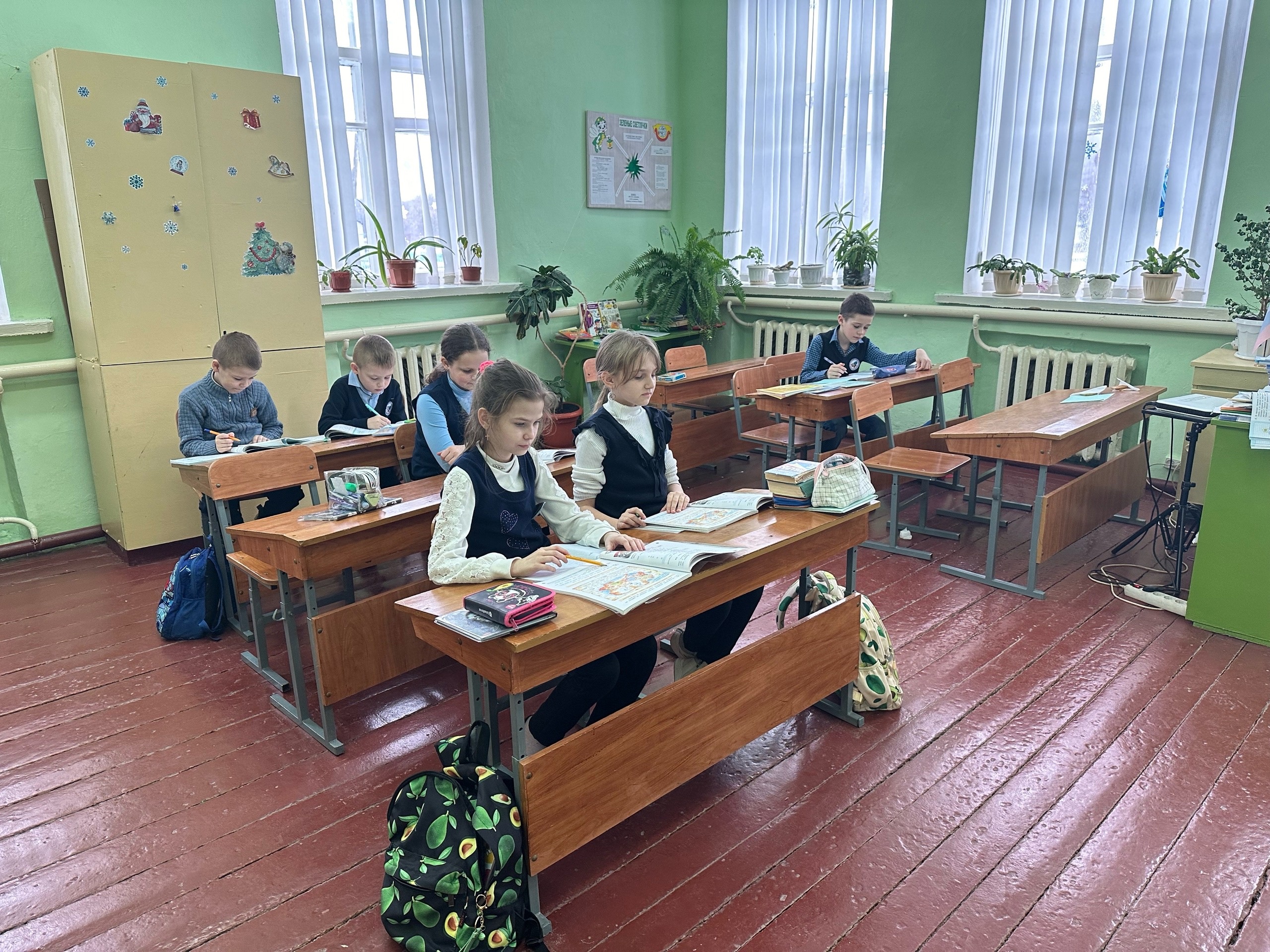 Финансовая грамотность.