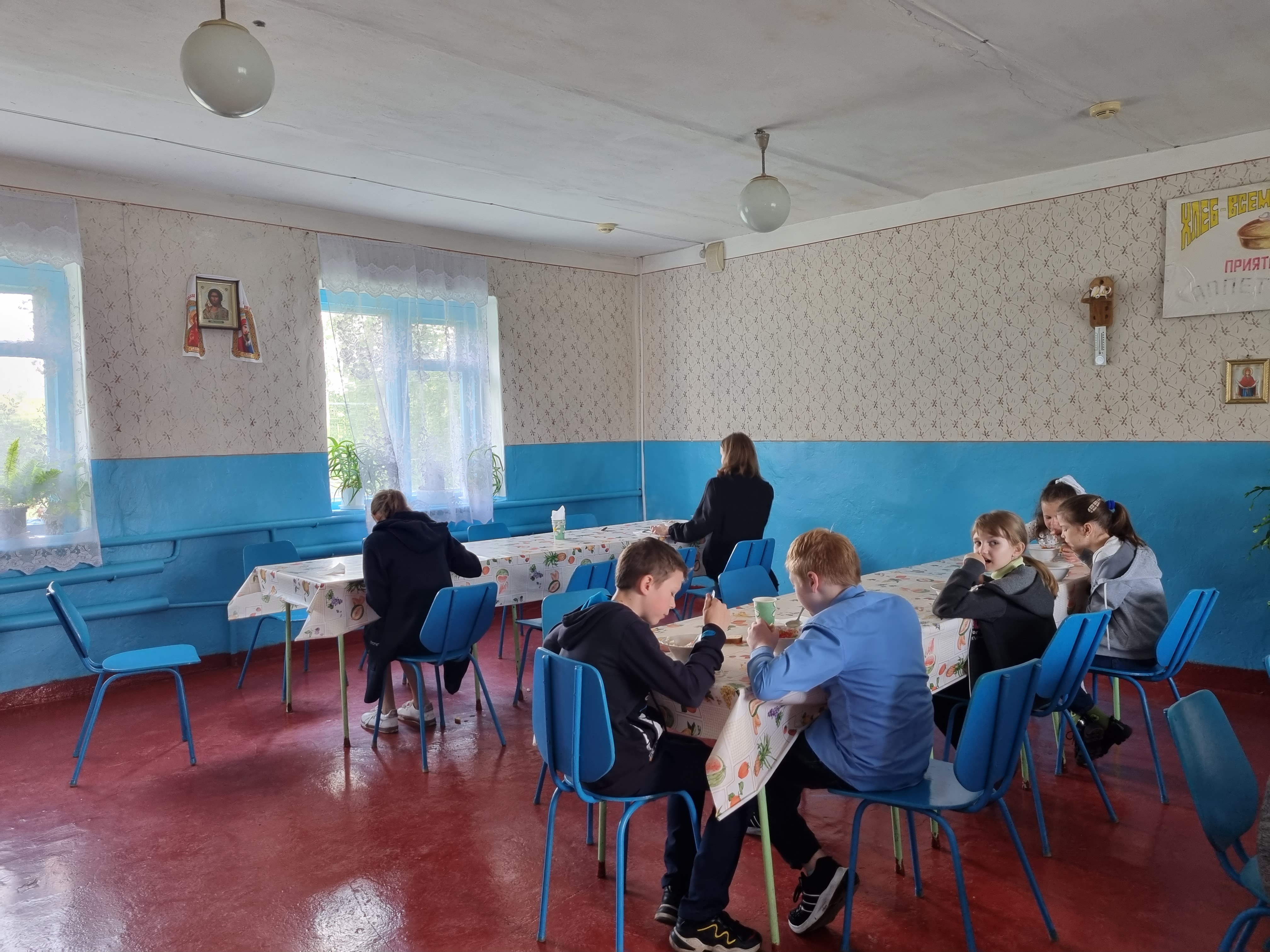 Столовая
